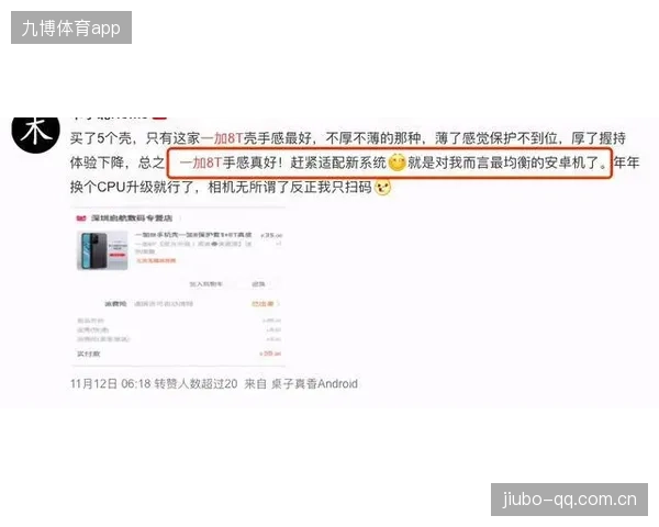 皮克带新女友参加派对引热度爆表，曝光后引发热议
